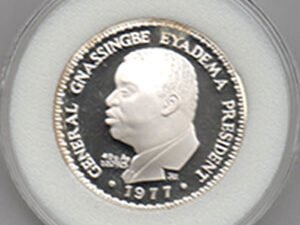 1977年東加 精鑄銀幣