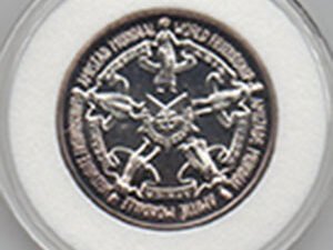 1977年聖多美普林西比