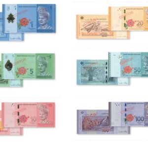 2012年馬來西亞同號鈔票