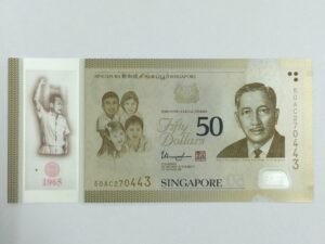2015年新加坡50周年國慶塑膠紀念鈔票