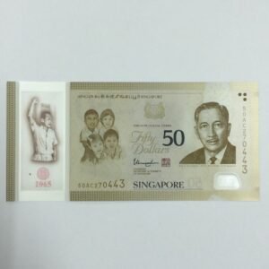 2015年新加坡50周年國慶塑膠紀念鈔票