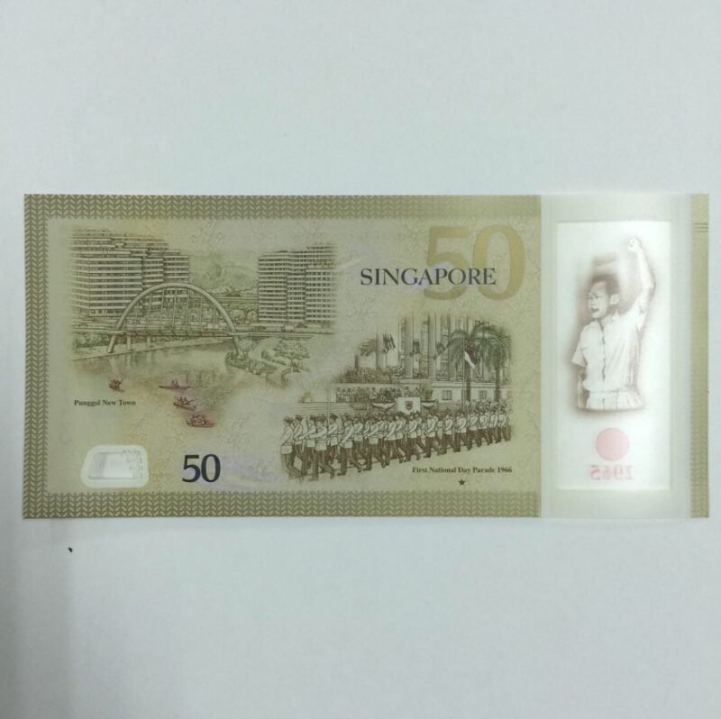 2015年新加坡50周年國慶塑膠紀念鈔票