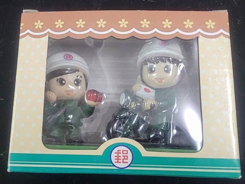 郵局禮品 迷你版郵政公仔