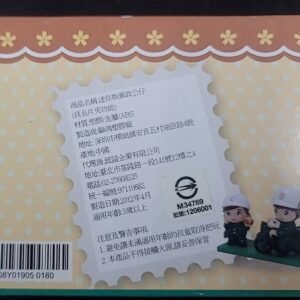 郵局禮品 迷你版郵政公仔