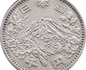 1964年日本奧運紀念銀幣