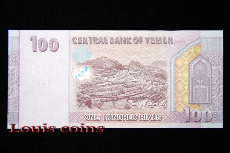 5-2 B005‧Yemen‧2019葉門‧100 Rials紙鈔(491)