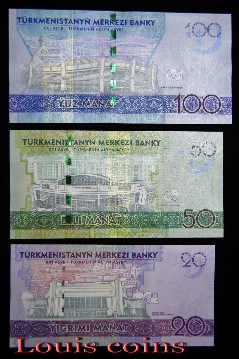 B001-2(55) B001‧Turkmenistan‧2017土庫曼‧第五屆亞洲室內暨武藝運動會紀念鈔(55)