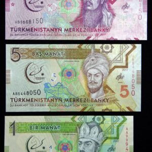 B001-3(55) B001‧Turkmenistan‧2017土庫曼‧第五屆亞洲室內暨武藝運動會紀念鈔(55)
