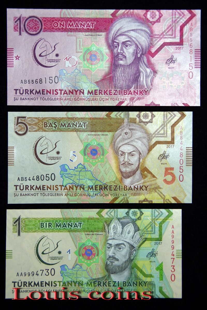 B001-3(55) B001‧Turkmenistan‧2017土庫曼‧第五屆亞洲室內暨武藝運動會紀念鈔(55)