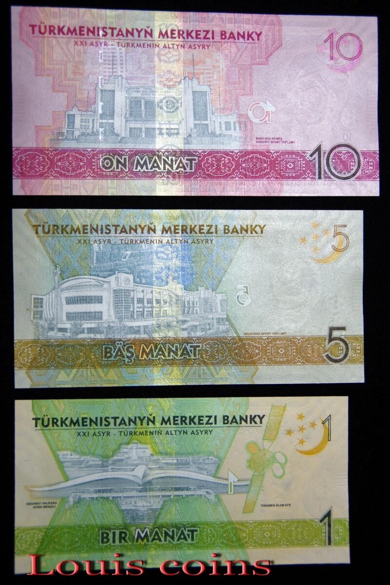 B001-4(55) B001‧Turkmenistan‧2017土庫曼‧第五屆亞洲室內暨武藝運動會紀念鈔(55)