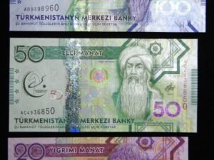 B001‧Turkmenistan‧2017土庫曼‧第五屆亞洲室內暨武藝運動會紀念鈔（55）