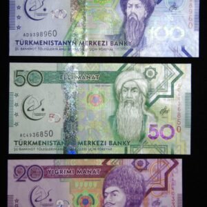 B001(55) B001‧Turkmenistan‧2017土庫曼‧第五屆亞洲室內暨武藝運動會紀念鈔(55)
