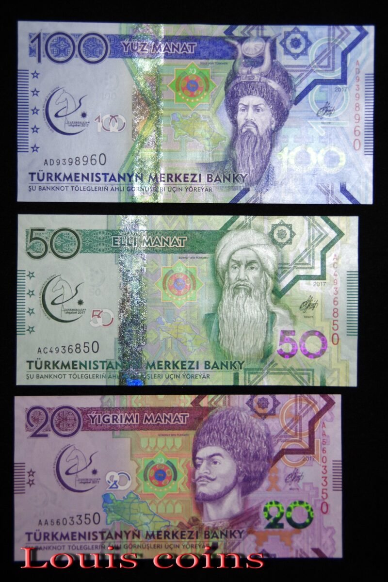 B001(55) B001‧Turkmenistan‧2017土庫曼‧第五屆亞洲室內暨武藝運動會紀念鈔(55)