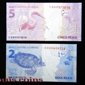 B002-2 B002‧Brasil‧2010巴西‧2reais 5reais(B)
