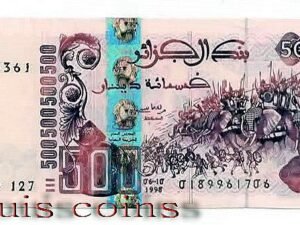 B008‧Algeria‧1998阿爾及利亞‧500 Dinars紙鈔(37)
