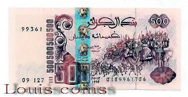 B008‧Algeria‧1998阿爾及利亞‧500 Dinars紙鈔(37)