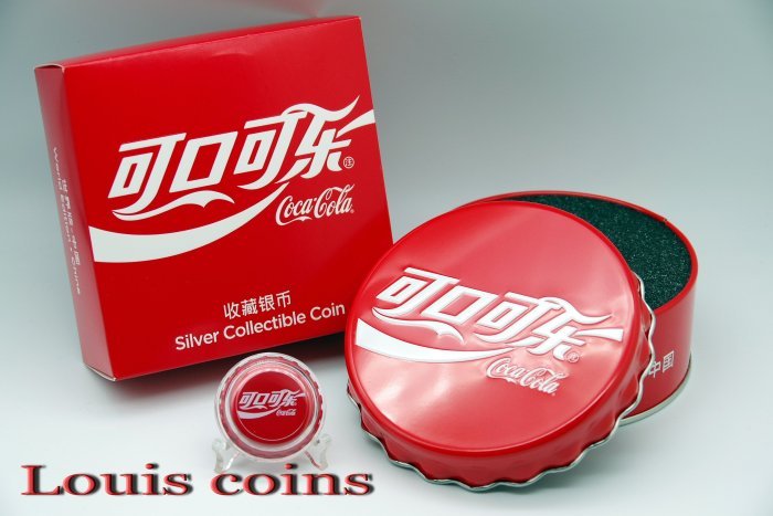 F001‧Fiji‧2020斐濟‧可口可樂紀念銀幣(簡體中文版)