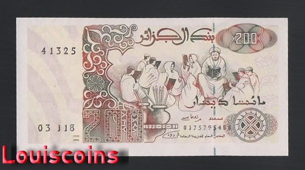 B102-ALGERIA-1992阿爾及利亞鈔票.200 Dinars(B)