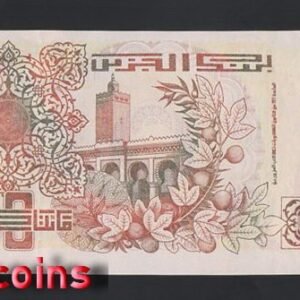 B102-ALGERIA-1992阿爾及利亞鈔票.200 Dinars(B)