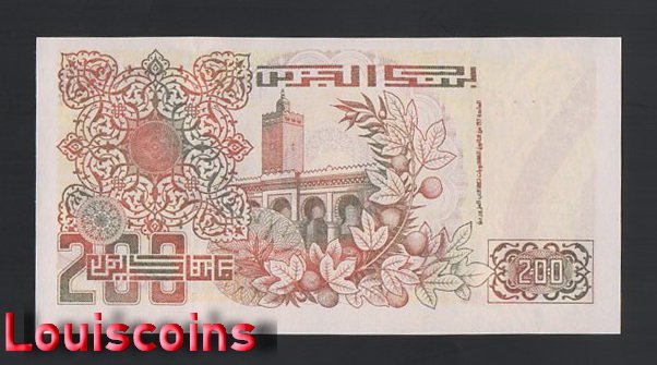 B102-ALGERIA-1992阿爾及利亞鈔票.200 Dinars(B)
