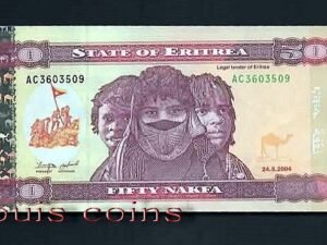 103-1 B103-ERITREA-2004厄利垂亞鈔票50 Nakfa(143)