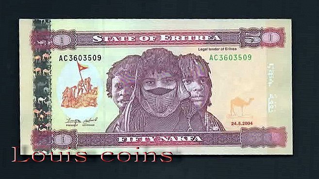 103-1 B103-ERITREA-2004厄利垂亞鈔票50 Nakfa(143)