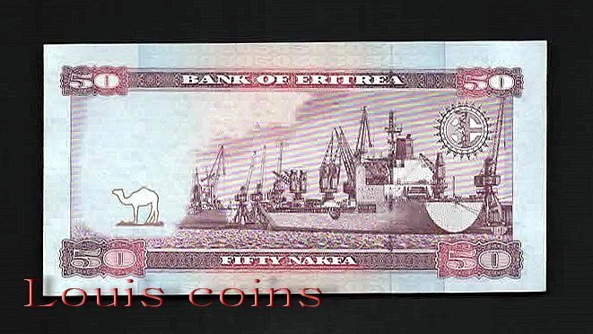 103-2 B103-ERITREA-2004厄利垂亞鈔票50 Nakfa(143)