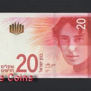 B106-ISRAEL-2017&2021以色列紙幣,20 New Shekels(1289)