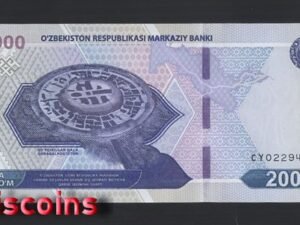 B107-UZBEKISTAN--2021烏茲別克紙幣20.000 Som(1252)
