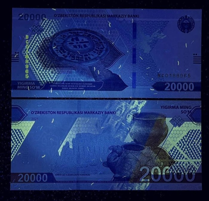 B107-UZBEKISTAN--2021烏茲別克紙幣20.000 Som(1252)