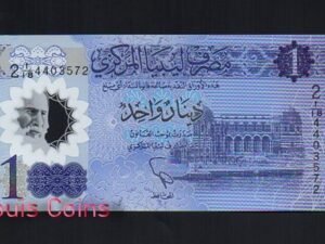 B109-LIBYA-2019利比亞塑膠鈔票1 Dinar(1330)