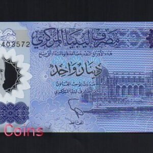 B109-LIBYA-2019利比亞塑膠鈔票1 Dinar(1330)