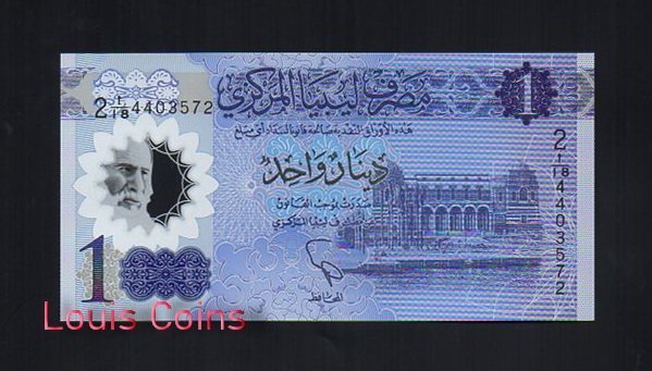 B109-LIBYA-2019利比亞塑膠鈔票1 Dinar(1330)