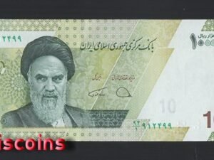 B110-IRAN-ND (2021)伊朗紙幣100.000 Rials（86）