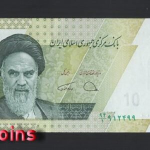 B110-IRAN-ND (2021)伊朗紙幣100.000 Rials（86）