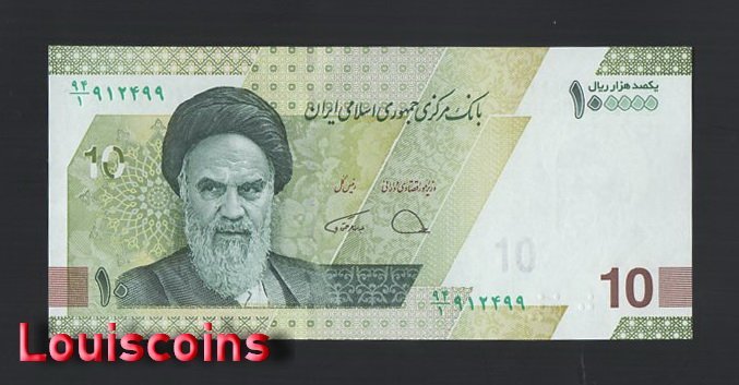 B110-IRAN-ND (2021)伊朗紙幣100.000 Rials（86）