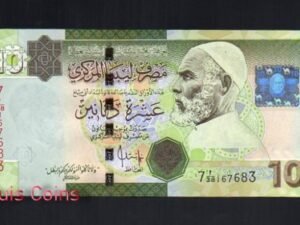 B112-LIBYA--2009利比亞紙幣10 Dinars(290)