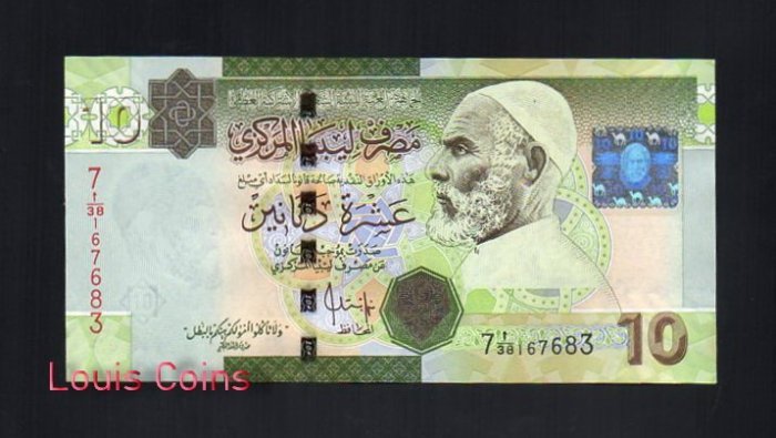 112-1 B112-LIBYA--2009利比亞紙幣10 Dinars(290)