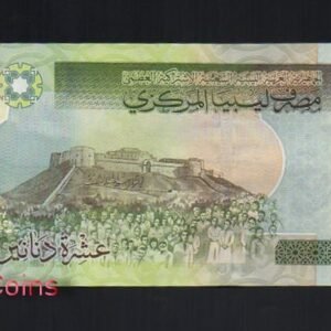 112-2 B112-LIBYA--2009利比亞紙幣10 Dinars(290)