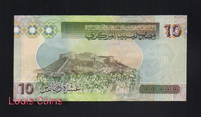 112-2 B112-LIBYA--2009利比亞紙幣10 Dinars(290)