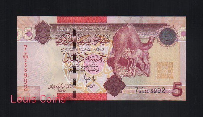 B113-LIBYA--2009利比亞紙幣5 Dinars(289)