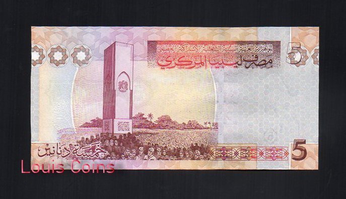 B113-LIBYA--2009利比亞紙幣5 Dinars(289)