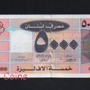 B114-LEBANON--1994 & 1995黎巴嫩紙幣5.000 Livres(306)