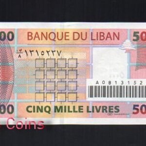 B114-LEBANON--1994 & 1995黎巴嫩紙幣5.000 Livres(306)