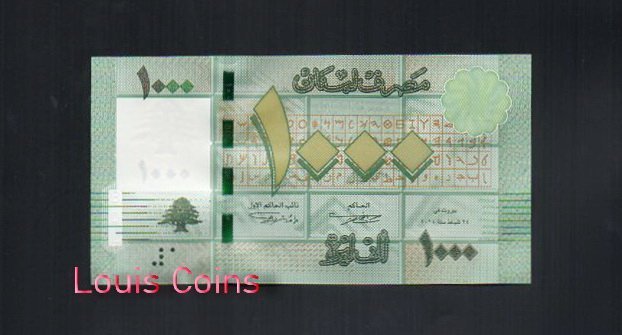 B115-LEBANON--2004 & 2008黎巴嫩紙幣1.000 Livres(041)