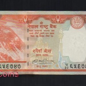 119-1 B119-NEPAL--2012尼泊爾聖山 聖母峰 珠穆朗瑪峰紙幣20 Rupees(349)