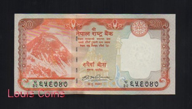 119-1 B119-NEPAL--2012尼泊爾聖山 聖母峰 珠穆朗瑪峰紙幣20 Rupees(349)