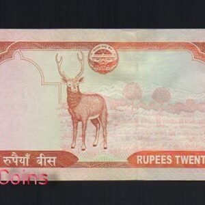 119-2 B119-NEPAL--2012尼泊爾聖山 聖母峰 珠穆朗瑪峰紙幣20 Rupees(349)