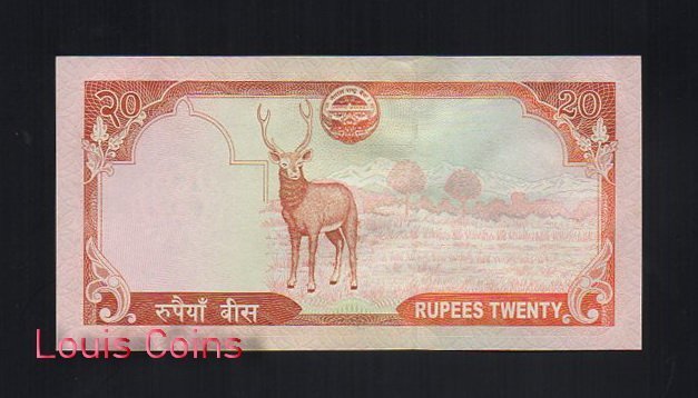119-2 B119-NEPAL--2012尼泊爾聖山 聖母峰 珠穆朗瑪峰紙幣20 Rupees(349)