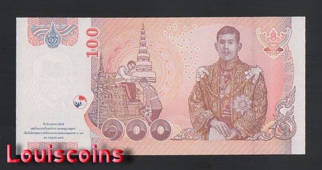 12-1 B012-THAILAND-2012泰國紀念紙幣-100 Baht (B)
